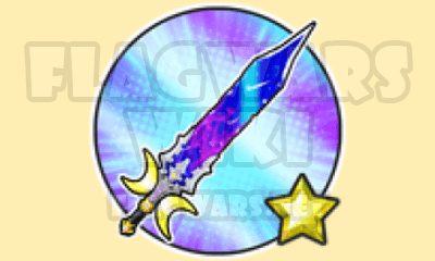 Aurora Blade