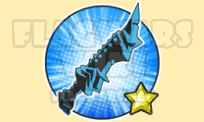 Ice Blade