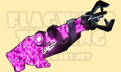 Black Hole Gun